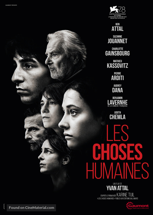 Les Choses humaines - French DVD movie cover