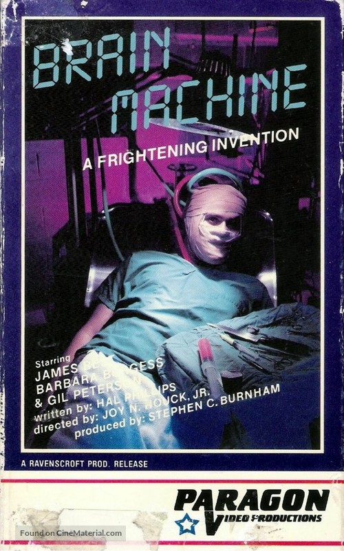The Brain Machine - VHS movie cover