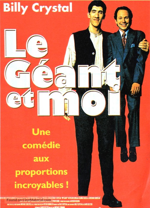 My Giant - French Movie Poster