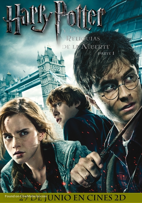 Harry Potter and the Deathly Hallows - Part 1 - Argentinian Movie Poster