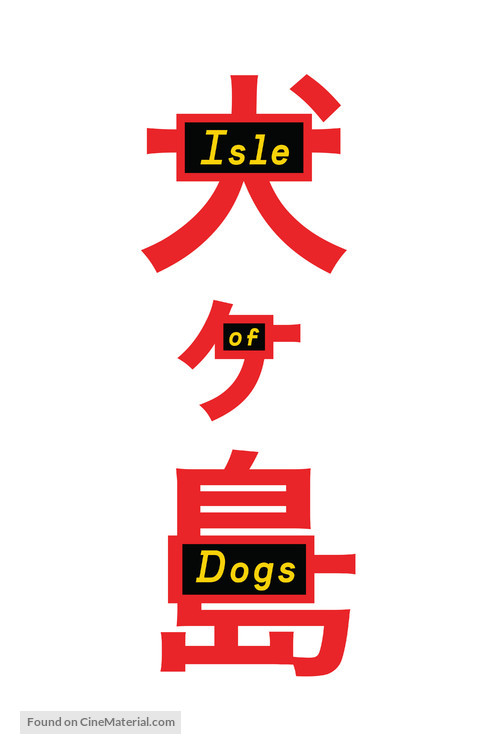 Isle of Dogs - Logo