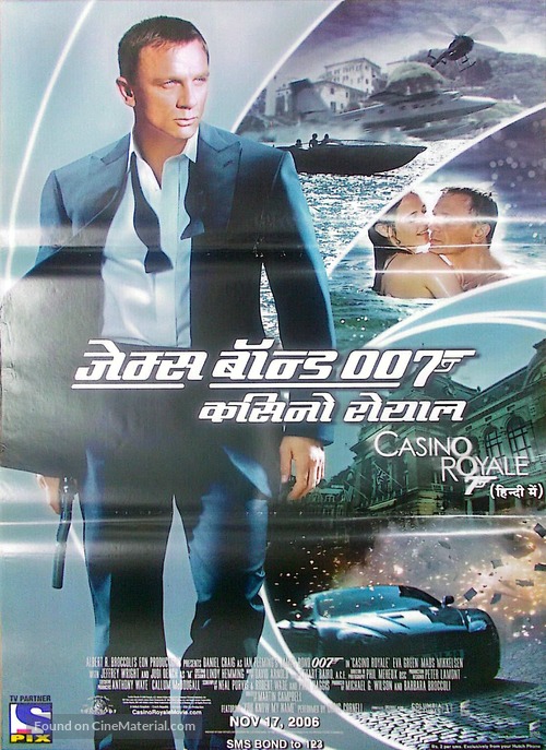 Casino Royale - Indian Movie Poster