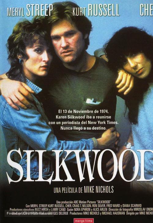 Silkwood - Spanish DVD movie cover