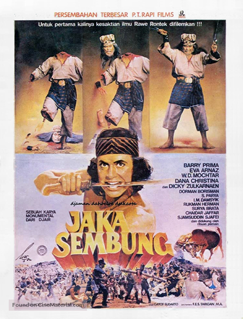 Jaka Sembung - Indonesian Movie Poster