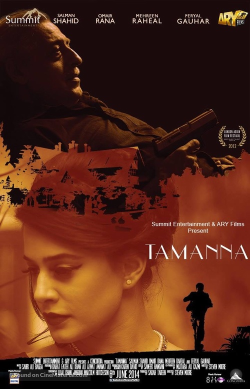 Tamanna - Pakistani Movie Poster