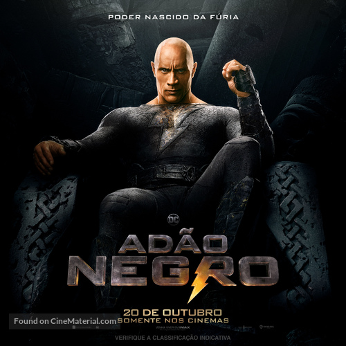 Black Adam - Brazilian Movie Poster