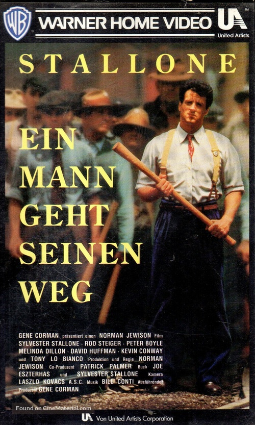 Fist - German VHS movie cover