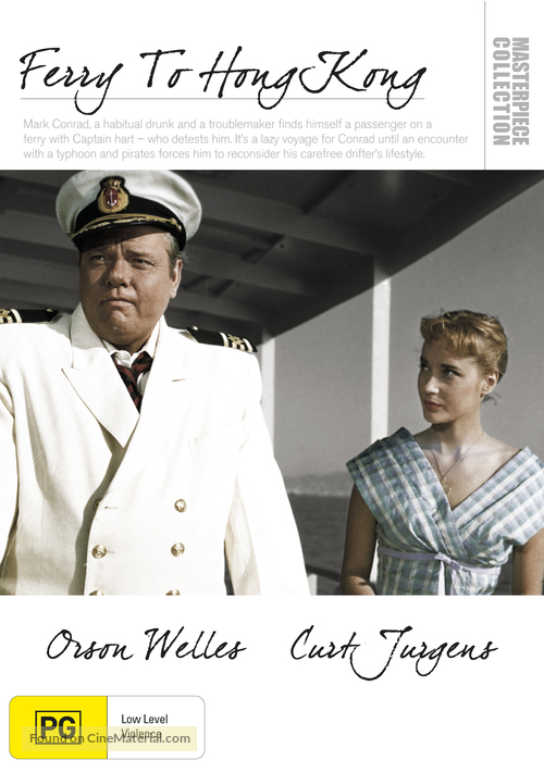 Ferry to Hong Kong - Australian DVD movie cover