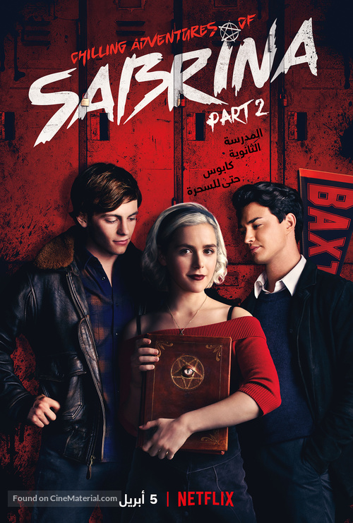 &quot;Chilling Adventures of Sabrina&quot; -  Movie Poster
