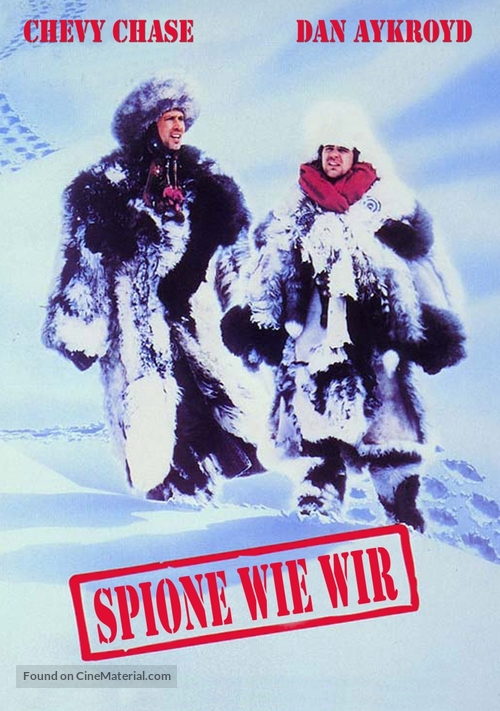 Spies Like Us - German DVD movie cover