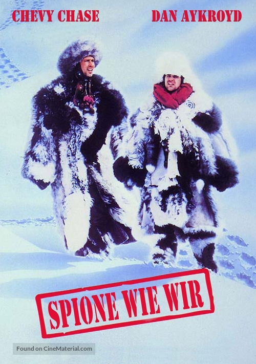 Spies Like Us - German DVD movie cover
