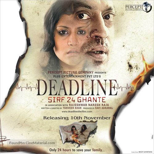 Deadline: Sirf 24 Ghante - Indian Movie Poster
