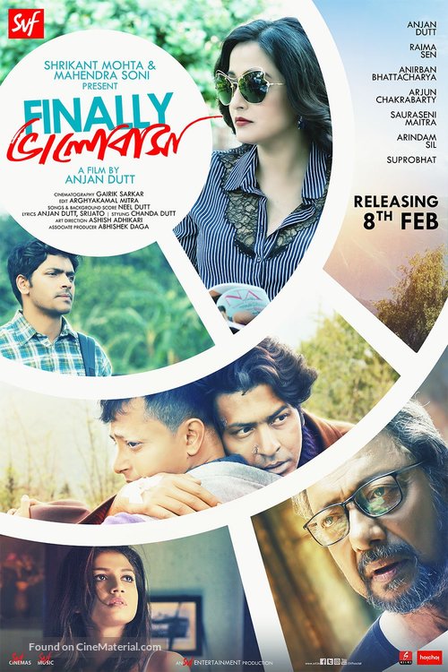 Finally Bhalobasha - Indian Movie Poster
