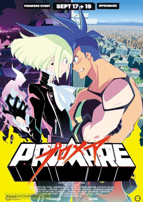 Promare - Movie Poster