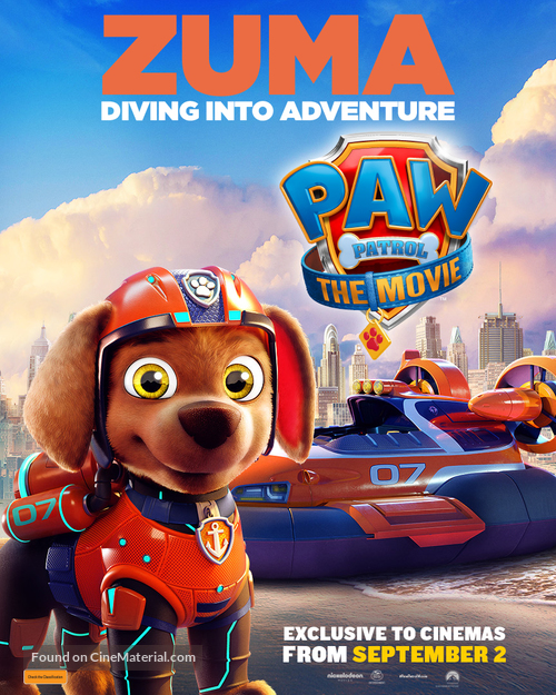 Paw Patrol: The Movie - Australian Movie Poster