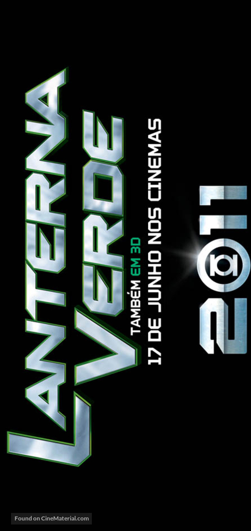 Green Lantern - Brazilian Logo
