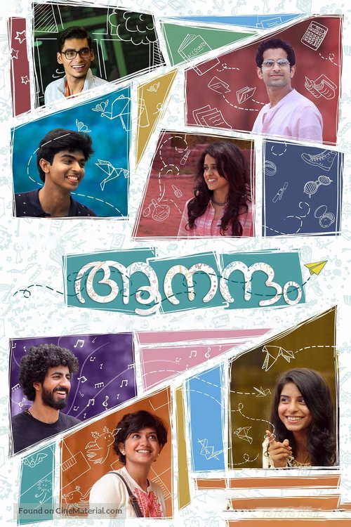 Aanandam - Indian Movie Poster