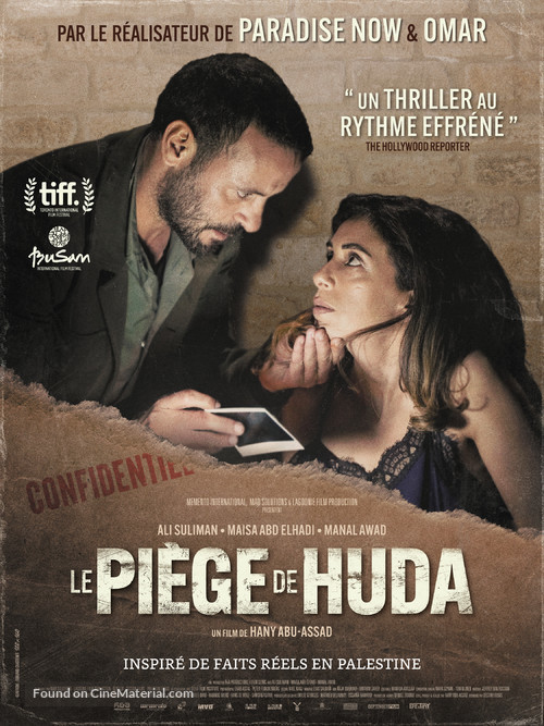 Huda&#039;s Salon - French Movie Poster