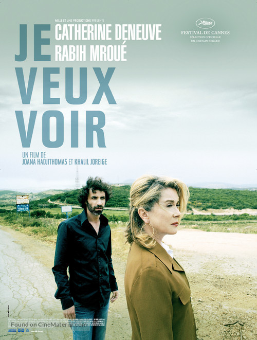 Je veux voir - French Movie Poster