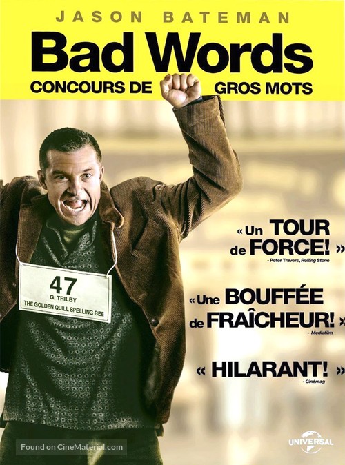 Bad Words - French DVD movie cover
