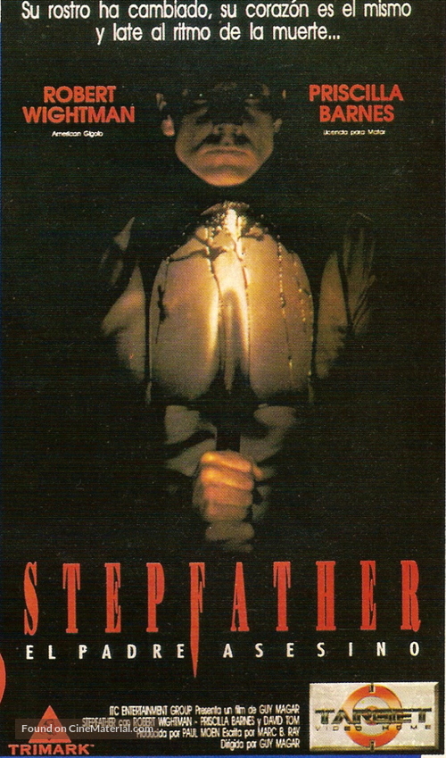 Stepfather III - Argentinian VHS movie cover