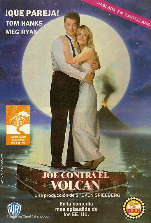 Joe Versus The Volcano - Spanish DVD movie cover