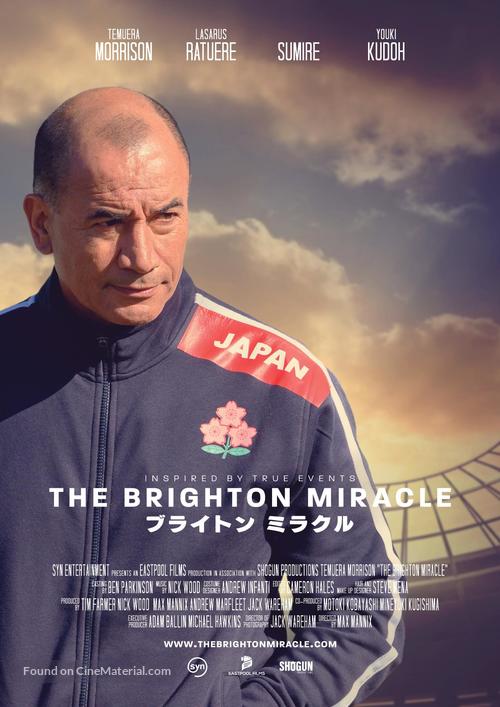 The Brighton Miracle - Australian Movie Poster