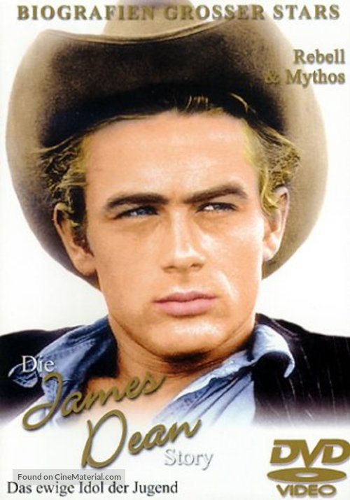 The James Dean Story - German DVD movie cover