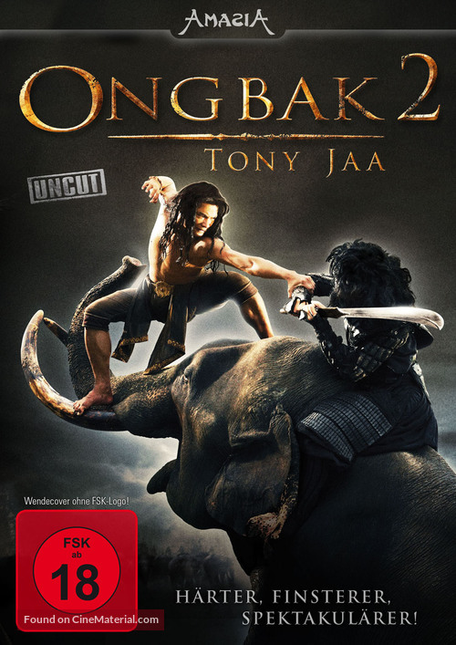 Ong bak 2 - German Movie Cover