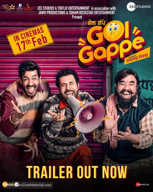 Golgappe - Indian Movie Poster