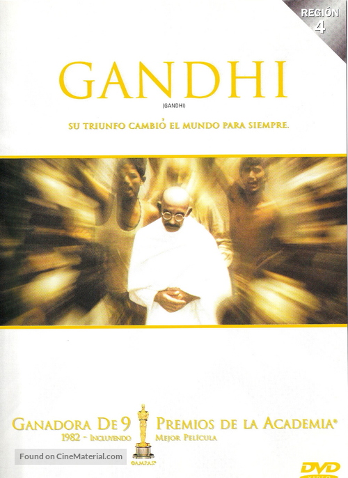 Gandhi - Argentinian DVD movie cover
