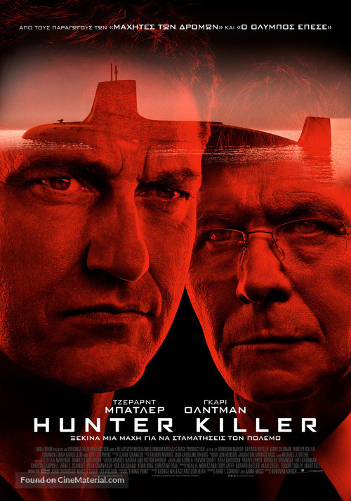 Hunter Killer - Greek Movie Poster
