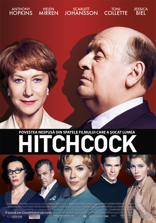 Hitchcock - Romanian Movie Poster