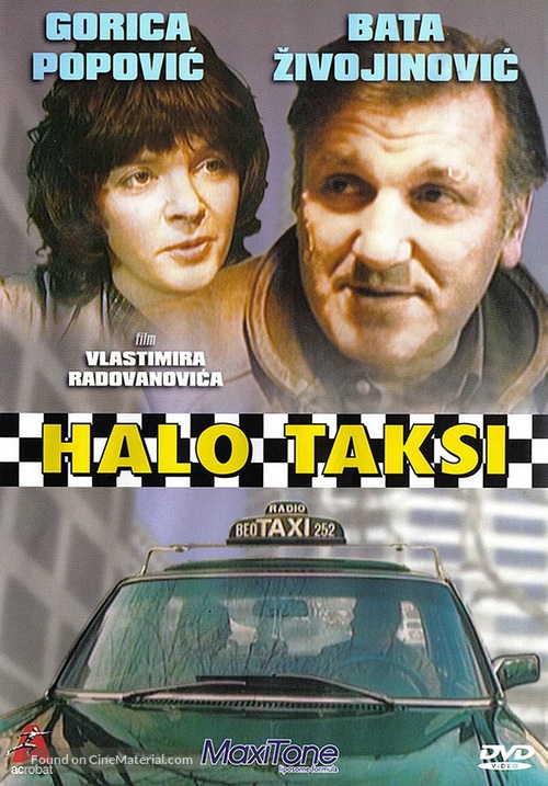 Halo taxi - Yugoslav Movie Cover