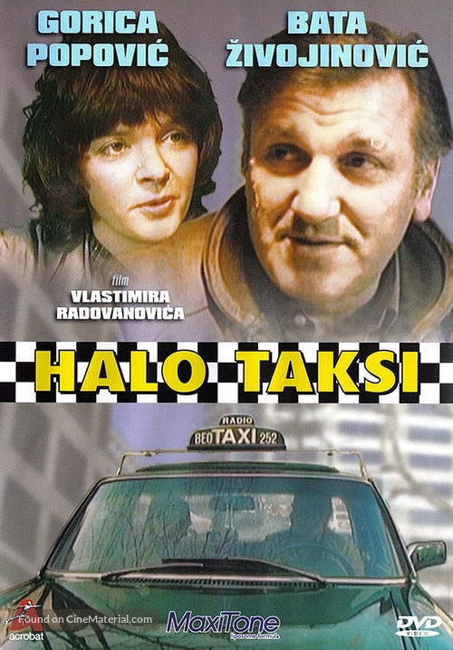 Halo taxi - Yugoslav Movie Cover