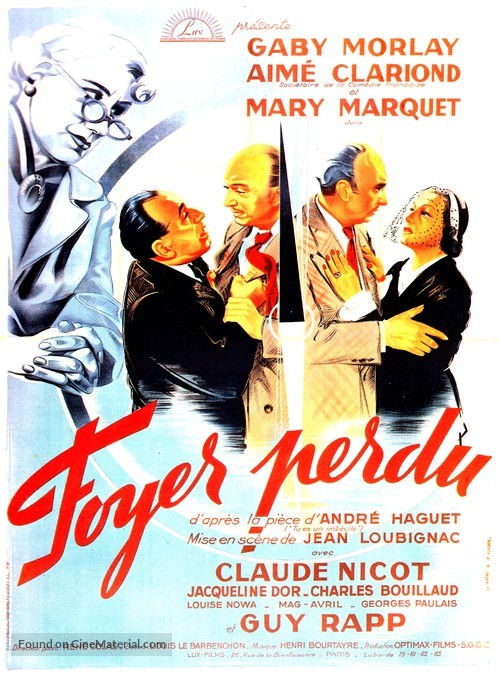 Foyer perdu - French Movie Poster