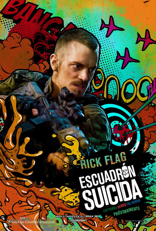 Suicide Squad - Argentinian Movie Poster