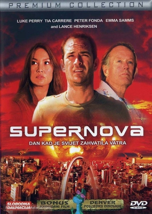 Supernova - Croatian DVD movie cover