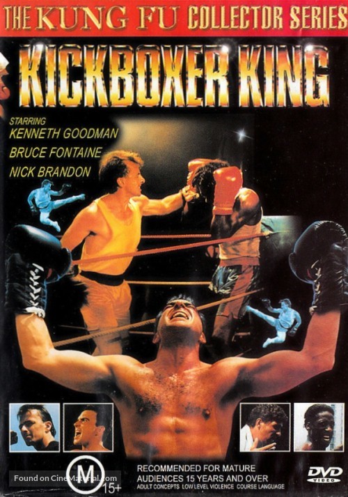 Kickboxer King - Australian DVD movie cover