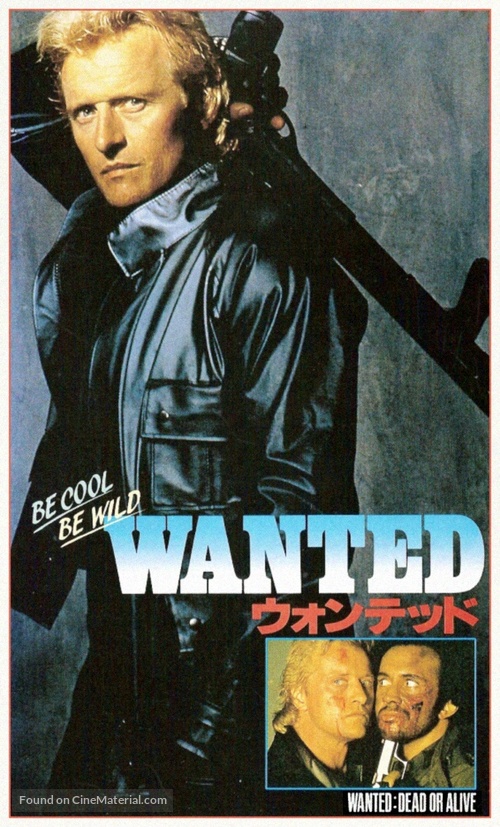 Wanted Dead Or Alive - Japanese VHS movie cover