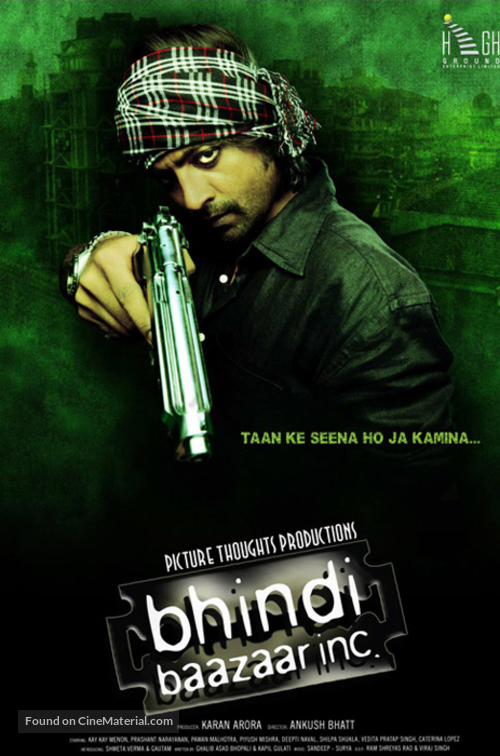 Bhindi Baazaar - Indian Movie Poster