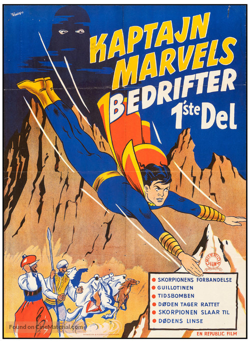 Adventures of Captain Marvel - Danish Movie Poster