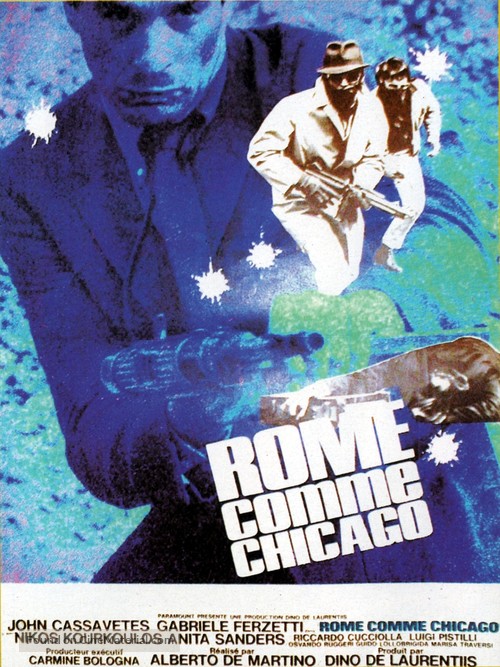 Roma come Chicago (Banditi a Roma) - French Movie Poster