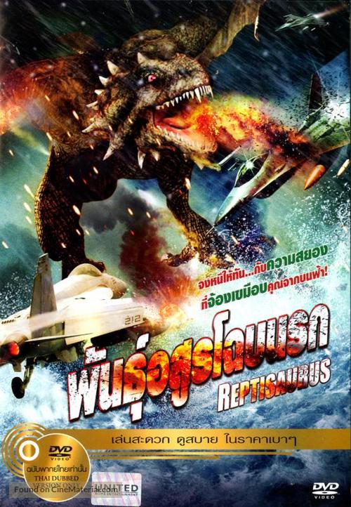 Reptisaurus 2009 Thai Dvd Movie Cover