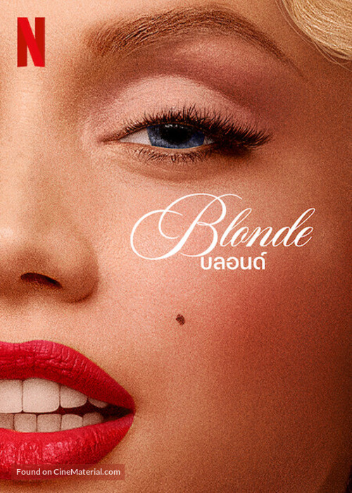 Blonde - Thai Video on demand movie cover