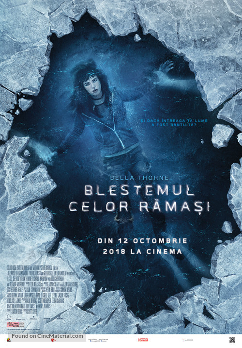 I Still See You - Romanian Movie Poster