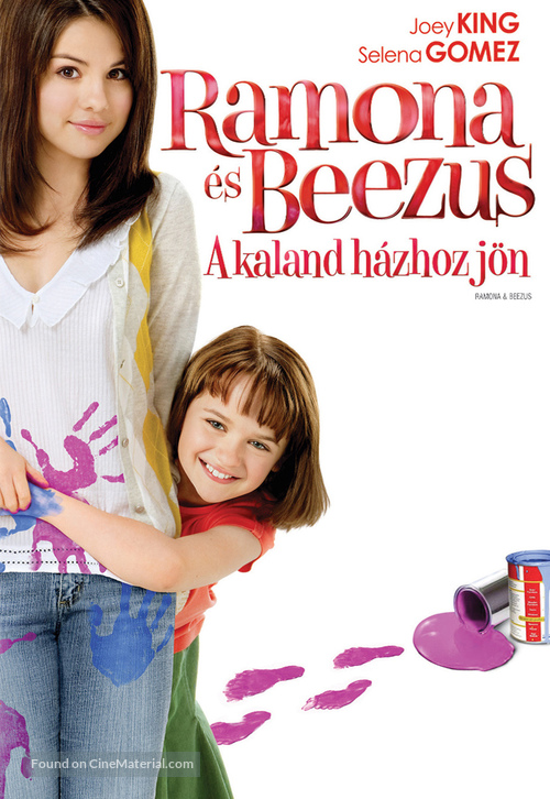 Ramona and Beezus - Hungarian DVD movie cover