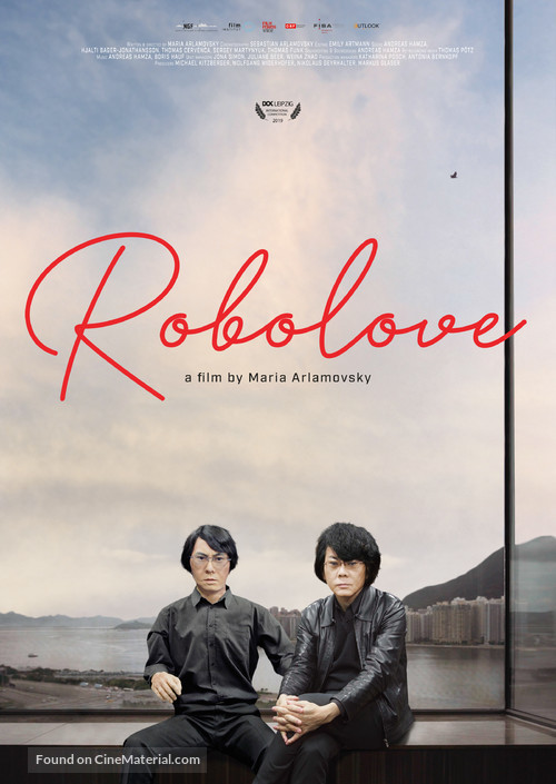 Robolove - Austrian Movie Poster