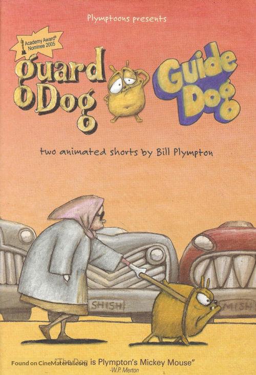 Guard Dog - Movie Poster