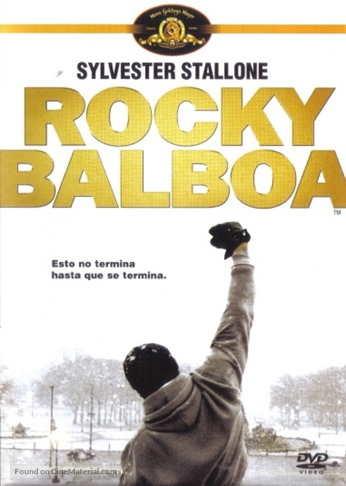 Rocky Balboa - Mexican DVD movie cover